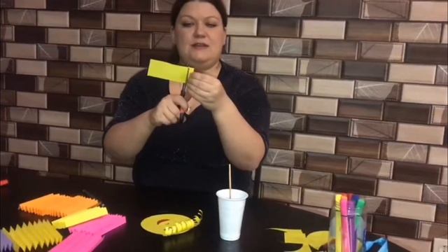Солнышко из бумаги смотреть онлайн