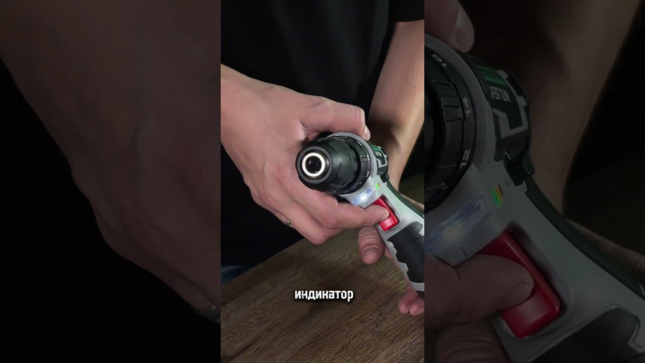 Артикул: 15041506 Идеальный инструмент для бытовых нужд #инструмент #сад #садогороддача #сварка смотреть онлайн