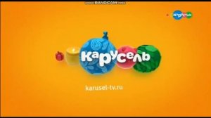 Стиль Анонсов Карусель (зима 2018)