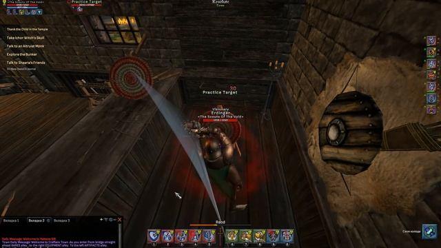 Shroud Of The Avatar. Сравнение двуручного дробящего с двуручным мечом.