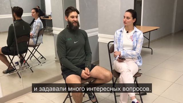 Крис Вилкес делится своими впечатлениями о прошедшем семинаре во Владивостоке смотреть онлайн