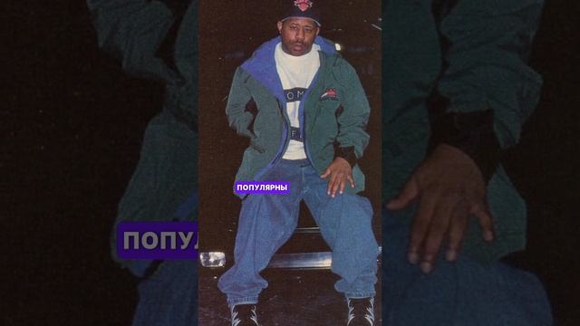 Зачем мировые бренды раздавали вещи совершенно бесплатно? #tommyhilfiger смотреть онлайн