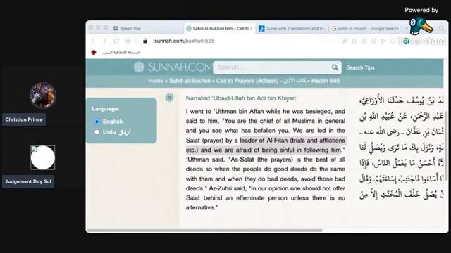 The Mohammedans Division Plan | Christian Prince смотреть онлайн