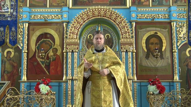 "Тема, требующая к себе внимания в дни поста" - прот. Георгий Кондратьев смотреть онлайн