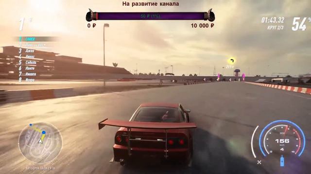Прохождение: Need for Speed Heat Часть 4 смотреть онлайн