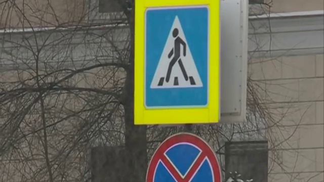 Штормовое предупреждение МЧС смотреть онлайн