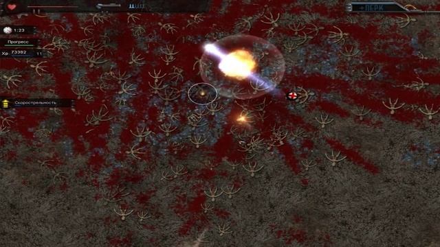 Crimsonland - Вторая глава Квестов смотреть онлайн