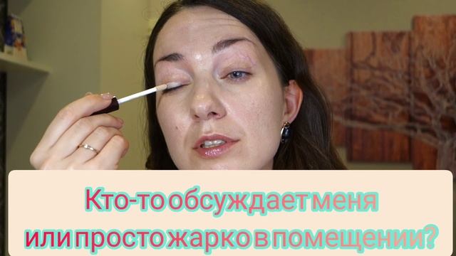 Новинки! Гайд по праймерам Фаберлик: делаю макияж для нависшего века