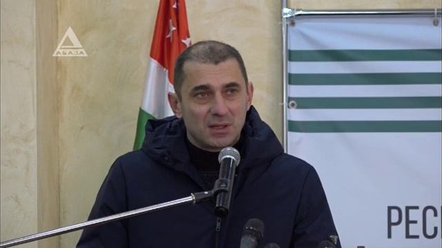 Политическая партия «Акзаара» выдвинула кандидата на пост президента Абхазии смотреть онлайн