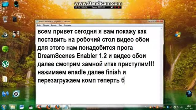 как поставить видео обои на робочий стол! смотреть онлайн