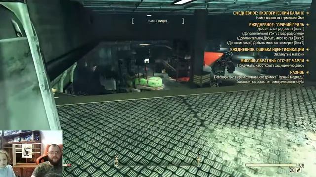Первый раз пробуем запустить ракету в Fallout 76. Мы сделали это! смотреть онлайн