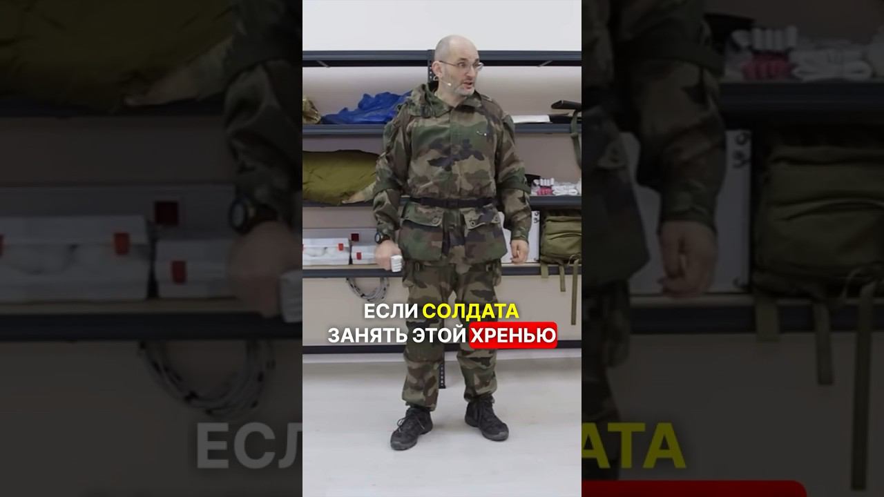 СУВОРОВ О ДЕБИЛИЗМЕ #перваяпомощь #война #мобилизация #новости #фронт #сво #взаимопомощь #самопомощь смотреть онлайн