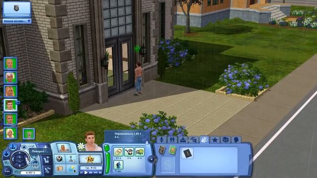 The Sims 3 Все возрасты #25 Фокус-Покус смотреть онлайн