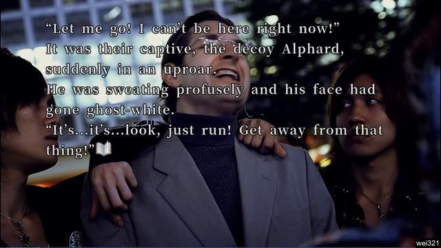 428 Shibuya Scramble Walkthrough - Bad End 77 (The Bomb Explodes) смотреть онлайн