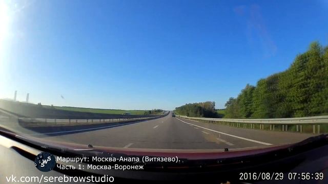 SWS: Трасса М4 "ДОН". Легенда 2016 (часть1) смотреть онлайн