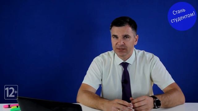 Средний балл аттестата: как правильно посчитать? смотреть онлайн