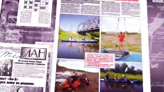 студия -ИМПУЛЬС- реклама газета"Западный Донбасс" смотреть онлайн