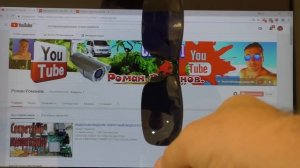 ПОЛЯРИЗАЦИОННЫЕ,ФОТОХРОМНЫЕ ОЧКИ НА ВСЕ СЛУЧАИ ЖИЗНИ!!!