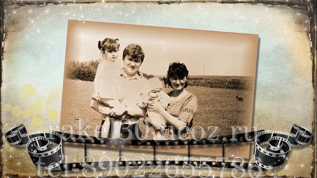 Подарок мужчине 60 лет из фотографий смотреть онлайн