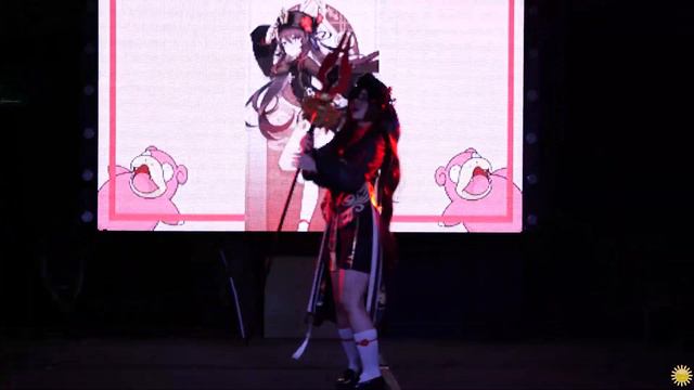 Genshin Impact - Hu Tao (Одиночное дефиле) - Welcome to the Future 2022 смотреть онлайн