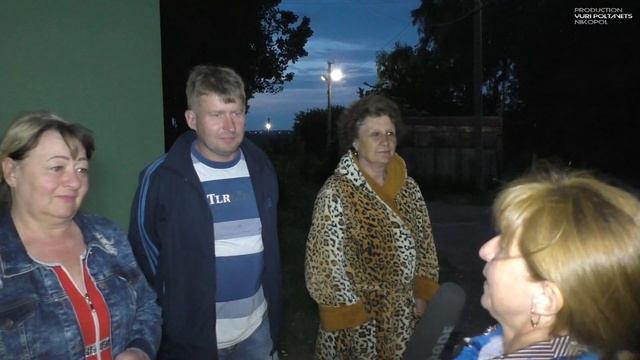 Никополь МАД1 установили уличное освещение. смотреть онлайн