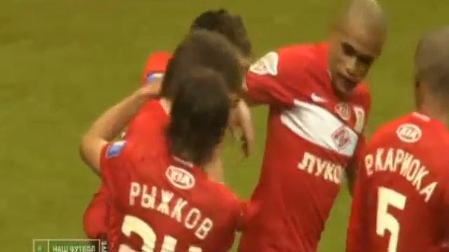 Веллитон и Алекс смотреть онлайн