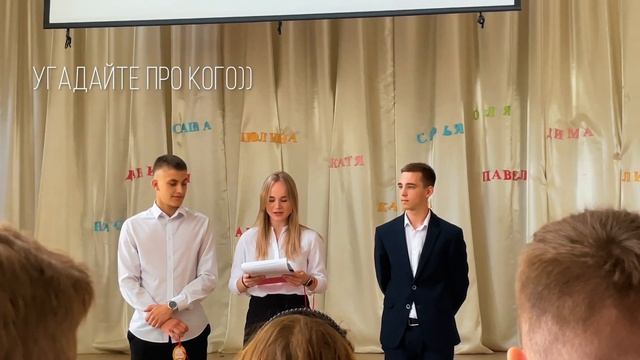 мой последний звонок 2022 *прощай школа* // ДНЕВНИК ВЫПУСКНИЦЫ p.10 смотреть онлайн