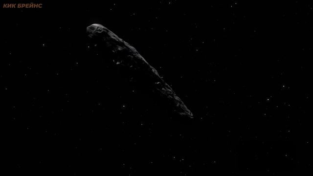 Оумуамуа - тайна "живого" астероида. смотреть онлайн