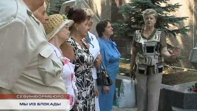 NTS. My iz blokady. suget A.Vakarhuk.wmv смотреть онлайн