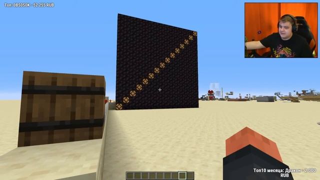 ШКАЛА ТУПОСТИ ДОНАТОВ | Нарезка Стрима Фуга ТВ смотреть онлайн