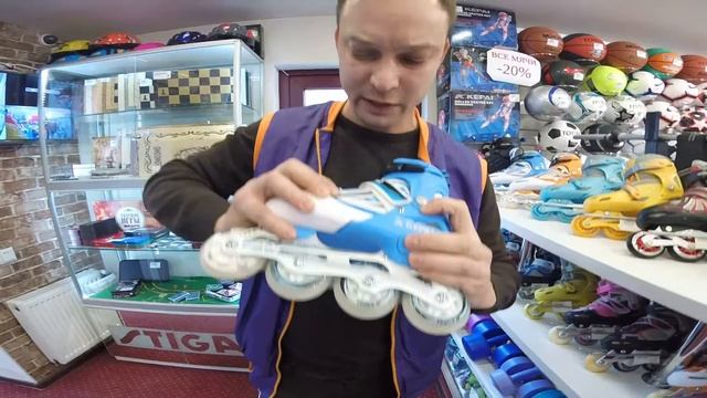Быстрые, маневренные и яркие ролики Kepai, видео обзор от Спорт Движ - ОК. смотреть онлайн