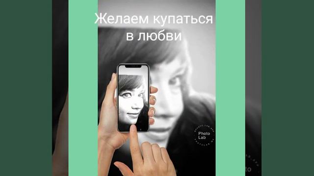 Валентине в день рождения! смотреть онлайн