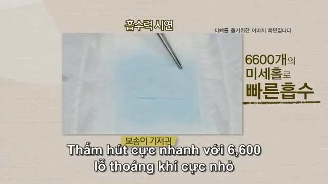 Vũ Thị Thành - Kiểm chứng sản phẩm Tã Bosomi смотреть онлайн