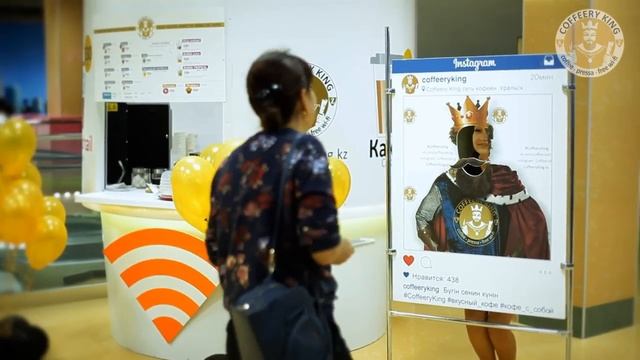 Coffeery King - сеть мини кофеен. Промо видео смотреть онлайн