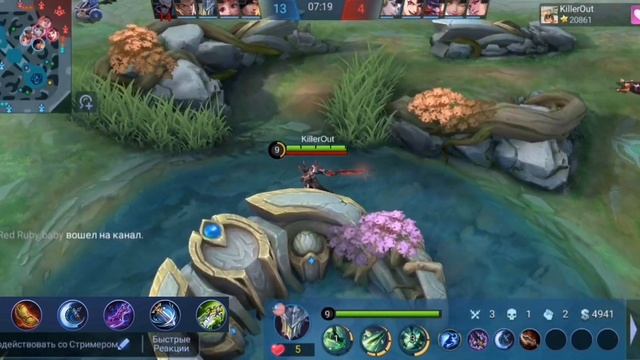 Гайд на Аргуса mobile legends после реворка 2021 / Аргус мобайл легенд / Аргус mobile legends смотреть онлайн