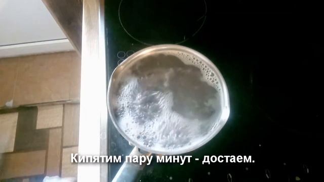 Как почистить копаную подкову | How to clean a dug horseshoe смотреть онлайн