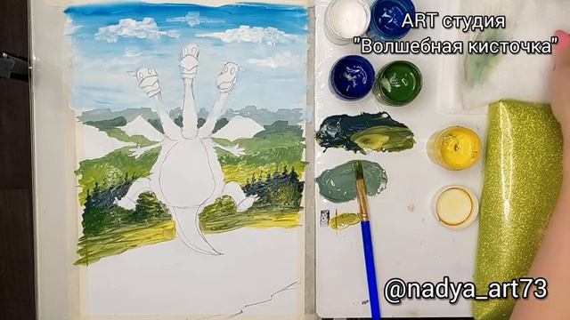 Рисуем Сказку. Рисунок гуашью. Полный МК. смотреть онлайн