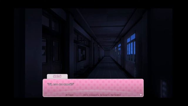 DOKI DOKI LITERATURE CLUB( NIGHTMARE) ПРОХОЖДЕНИЕ БЕЗ КОММЕНТАРИЕВ смотреть онлайн
