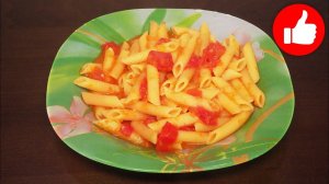 Вкусные макароны с овощной подливой в мультиварке, рецепт #рецепты для мультиварки