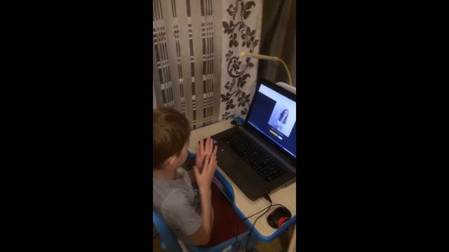 "Психологическое онлайн сопровождение образовательного процесса", МАОУ СОШ №42 г. Томск смотреть онлайн