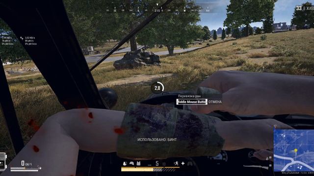 GLL 4k лучший Battle Royale PLAYERUNKNOWN'S BATTLEGROUNDS смотреть онлайн