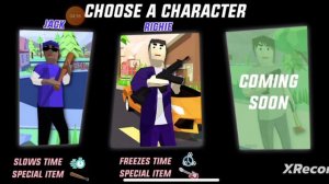 История игры Симулятор крутого чувака версии!?. :)