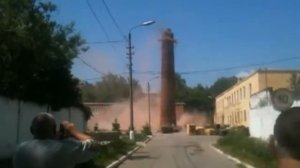 Как падала труба.