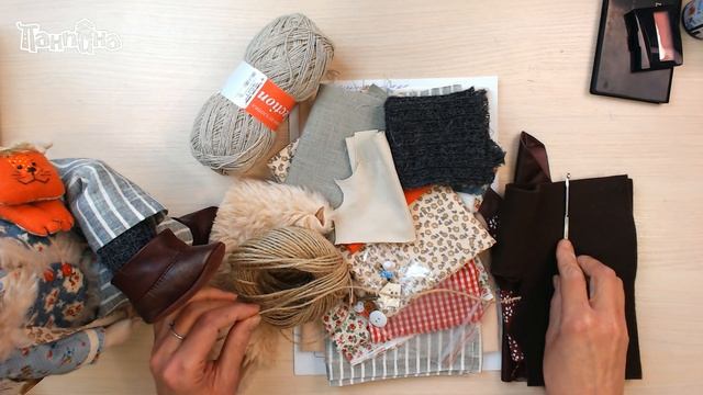 Материалы для создания Домового Кузьмы смотреть онлайн