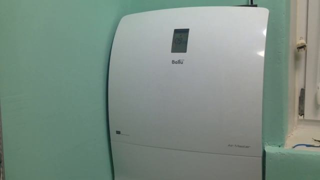 Приточно очистительный мультикомплекс ballu air master отзыв (дополнение в описании) смотреть онлайн