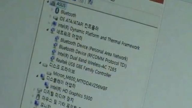 디자인, 기술, 퍼포먼스 공존, ASUS ZENBOOK UX305 смотреть онлайн