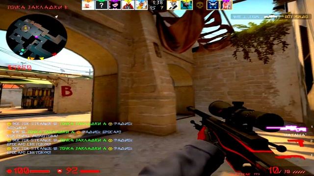 ОДНА ЖИЗНЬ, ОДНА ИГРА, ОДНА ЛЮБОВЬ [Не заявка в KICKFLIP | AWP] смотреть онлайн