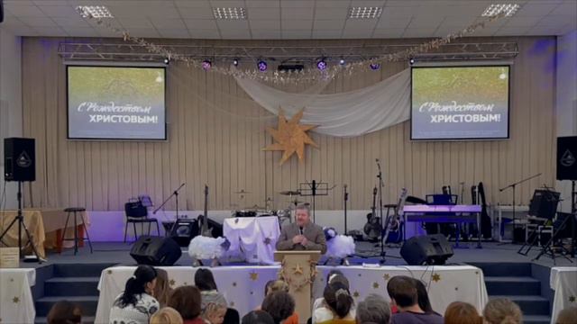 Рождество – Колегов А. смотреть онлайн