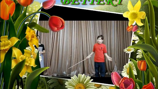 батарейка видеооткрытка смотреть онлайн