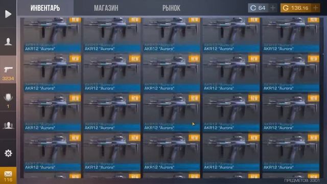 STANDOFF 2 КУПИЛ 2000 UNCAMMON И ПОЛУЧИЛ ТОПОВЫЕ НАКЛЕЙКИ ? КРАФТ 2000 СКИНОВ смотреть онлайн